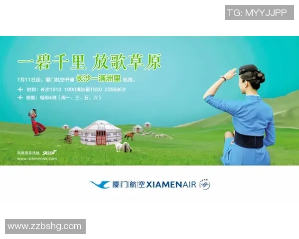 非凡娱乐带你畅享快乐时光每一刻尽情释放生活的无限乐趣