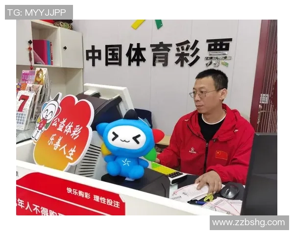 体验彩神VllAPP带来的便捷购彩服务畅享快乐购彩新方式 体验彩神VllAPP带来的便捷购彩服务畅享快乐购彩新方式