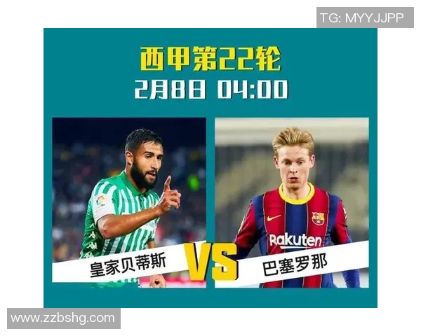 熊猫体育APP全新观赛体验升级带你畅享赛事精彩瞬间