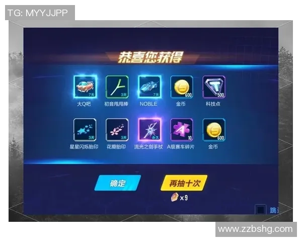 体验彩神VllAPP带来的便捷购彩新方式轻松赢取大奖的最佳选择