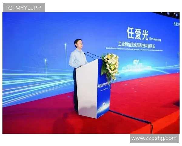 豪门国际在内存计算领域的创新突破与未来发展展望 豪门国际在内存计算领域的创新突破与未来发展展望