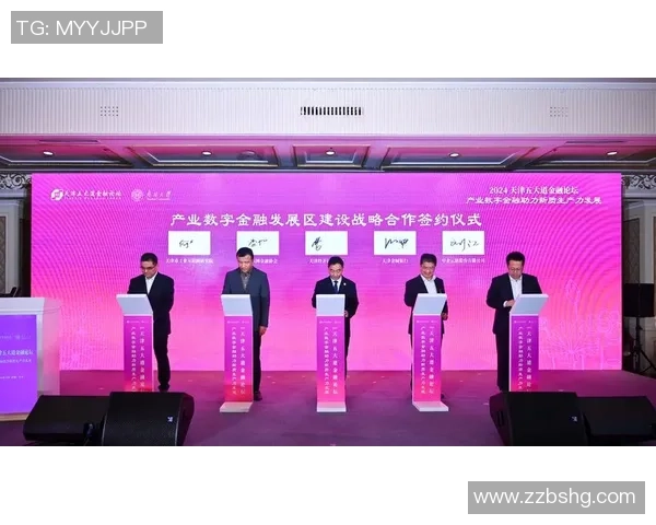 豪门国际可重构计算技术助力未来智能化发展与产业升级新机遇