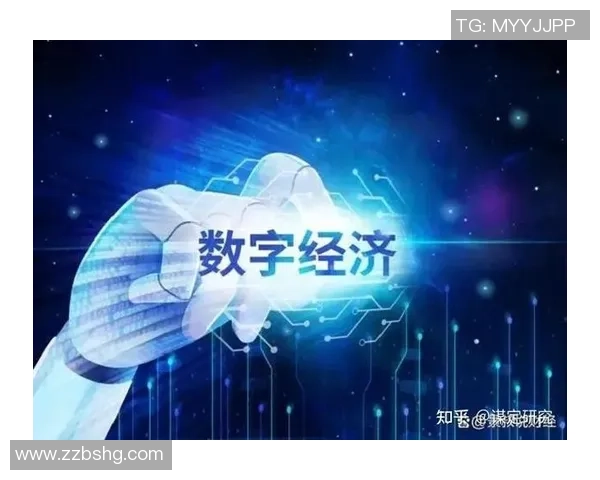 豪门国际存算融合架构助力数字经济转型与创新发展的新路径探索