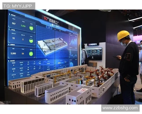 豪门国际引领内存计算新时代助力数据处理效率提升与智能化转型