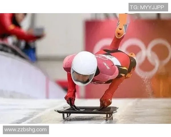 世界青少年钢架雪车锦标赛在奥地利因斯布鲁克成功举办吸引众多年轻选手参与